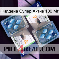 Филдена Супер Актив 100 Мг viagra5